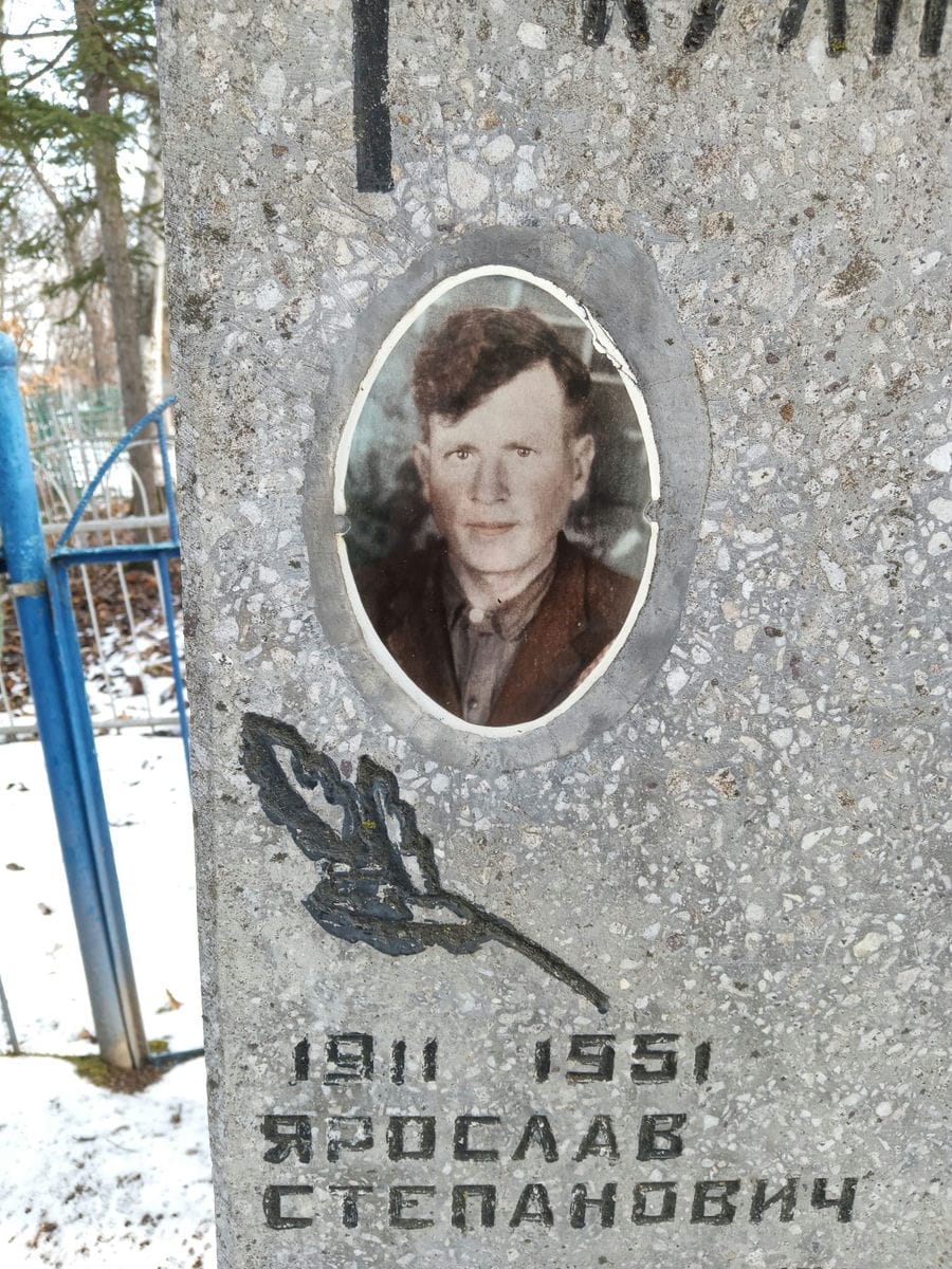 Кулинец Антонина Иосифовна