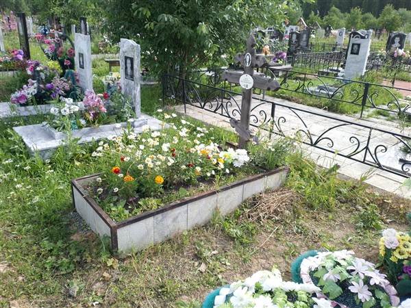 Зубкова Зоя Николаевна