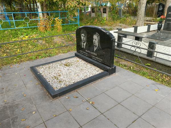 Марданов Рашит Гарифович