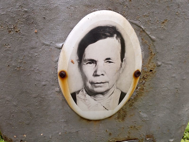 Степанова