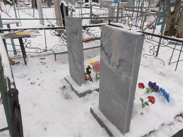 Елесин Геннадий Васильевич