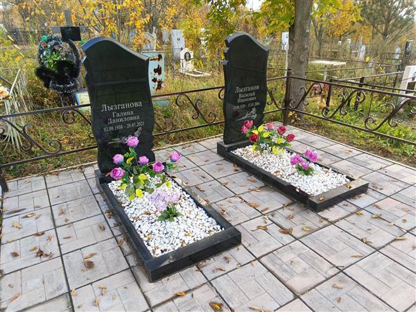 Лызганов Василий Иванович