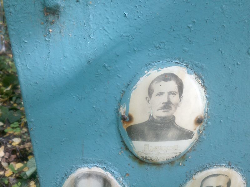 Дьячков