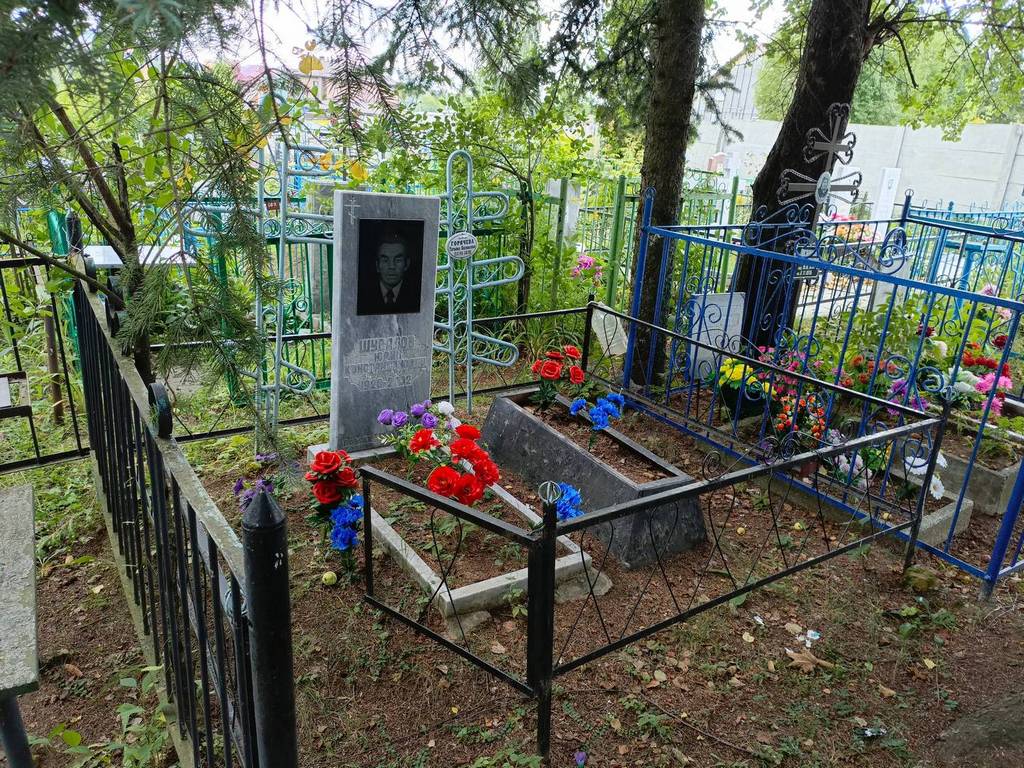 Шувалов Юрий Константинович