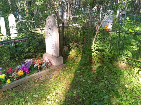Карпов Александр Григорьевич