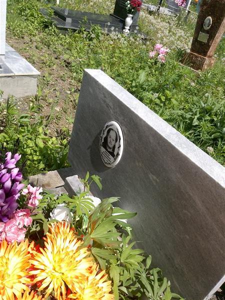 Бунер Екатерина Валентиновна