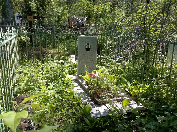 Боброва Анисья Андреевна