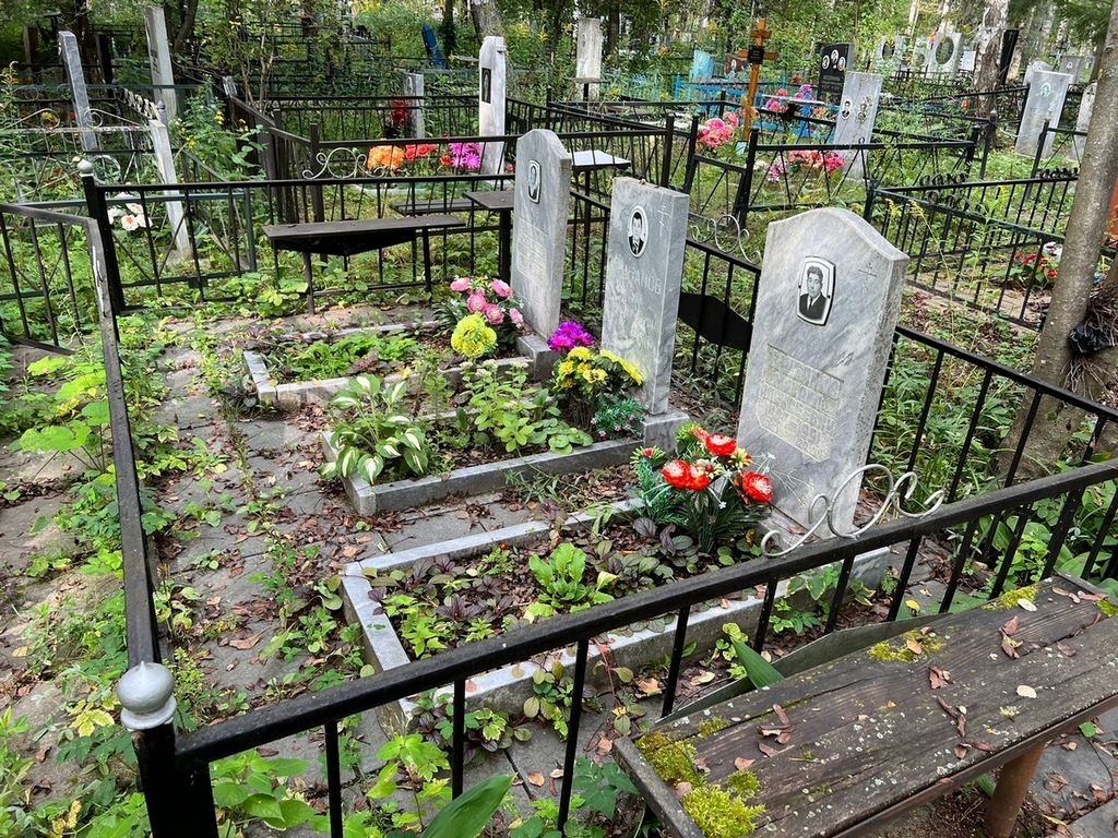 Трубанова Антонина Алексеевна