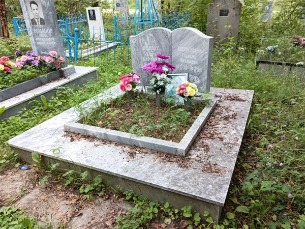 Шандер Карл Карлович