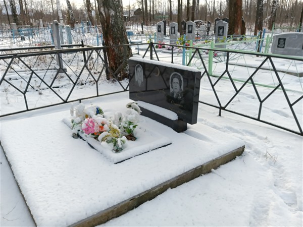 Мингазов Вагиз Хафизович