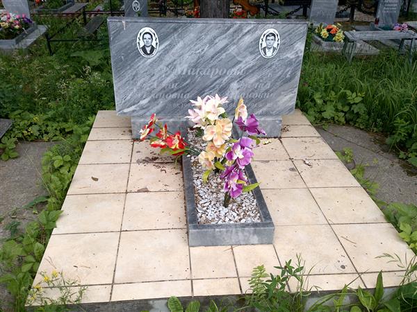 Макаров Герман Иванович