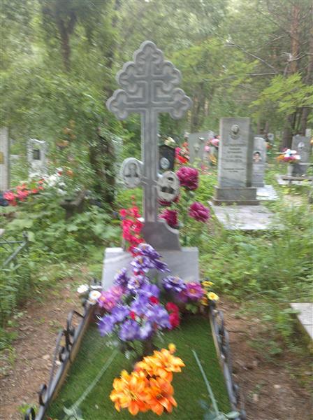 Петренко Владимир Дмитриевич