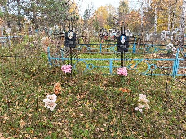 Чумаков Александр Александрович