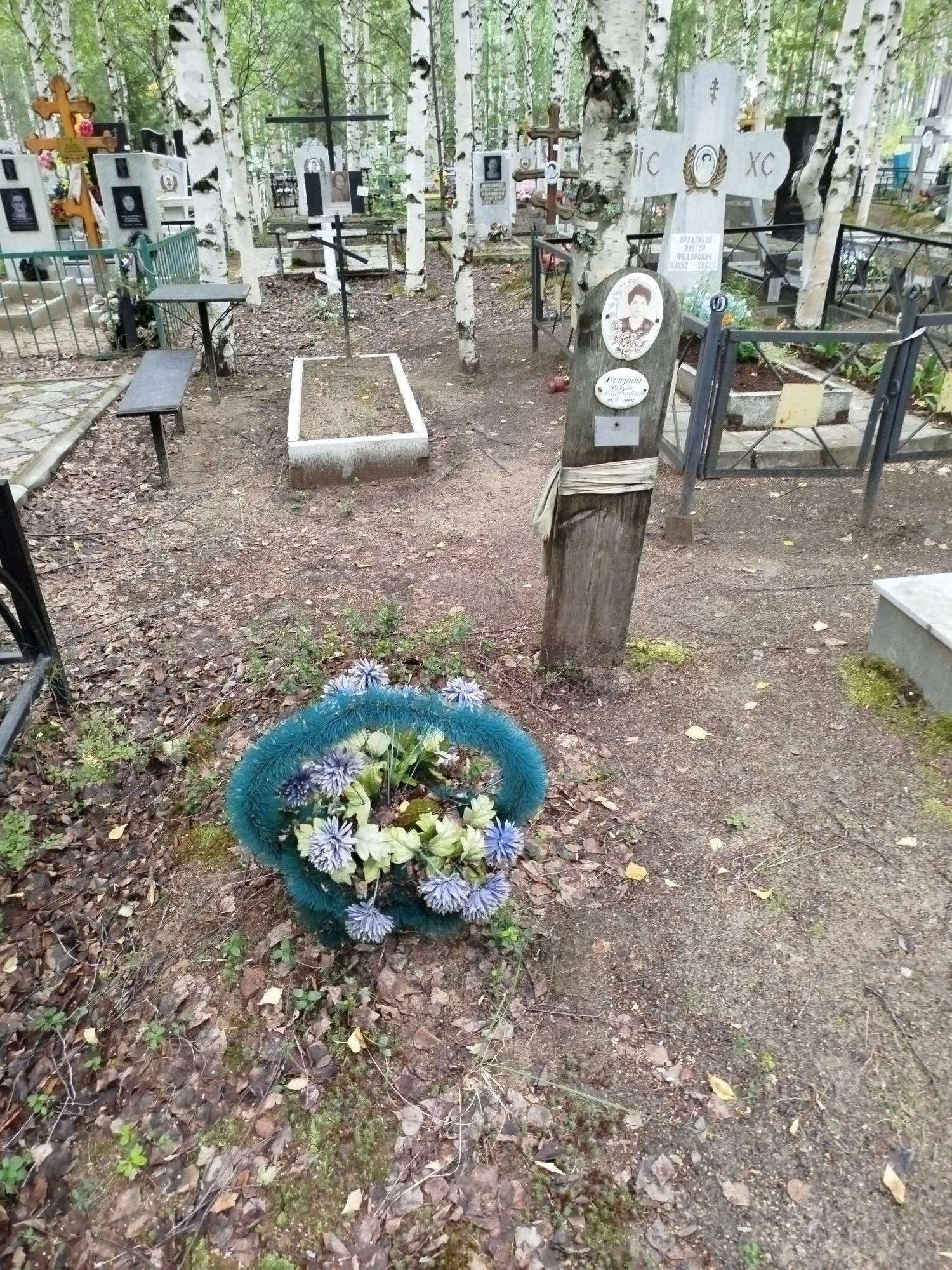 Хамзина Хамзия Аглиулловна
