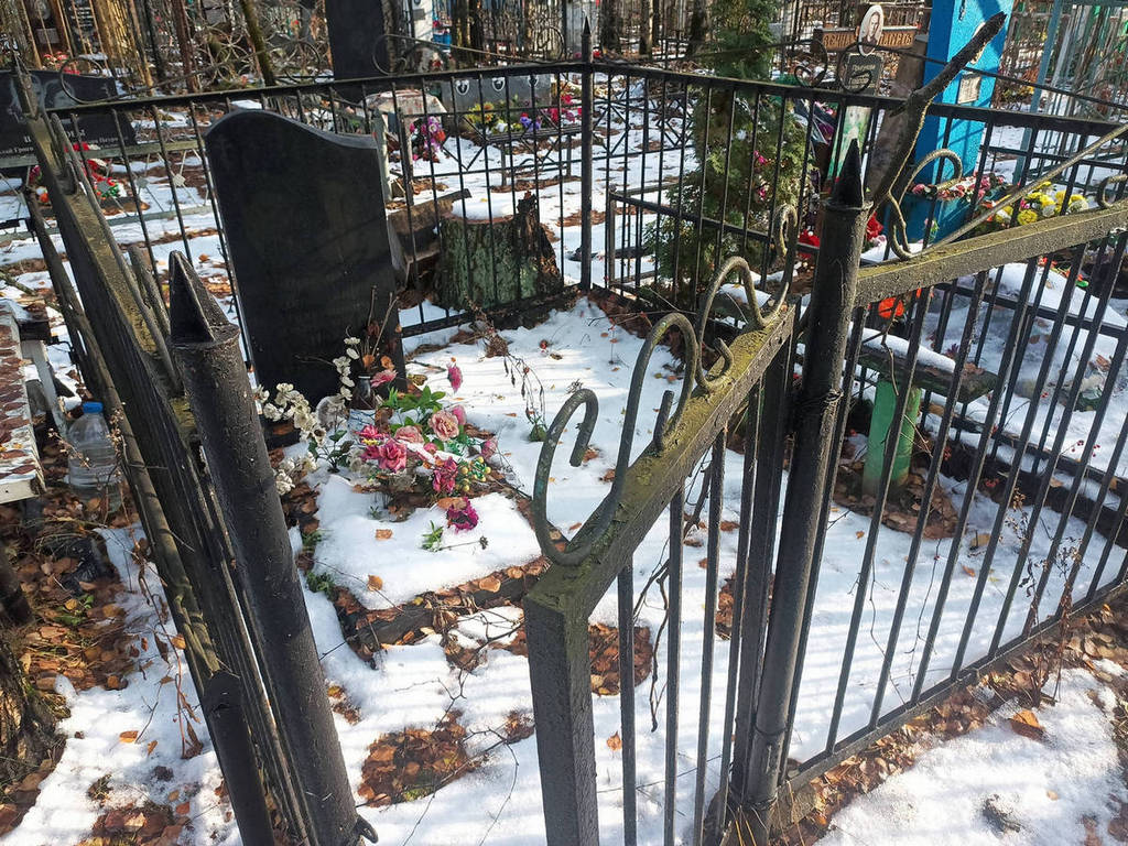 Фролова Нина Ивановна
