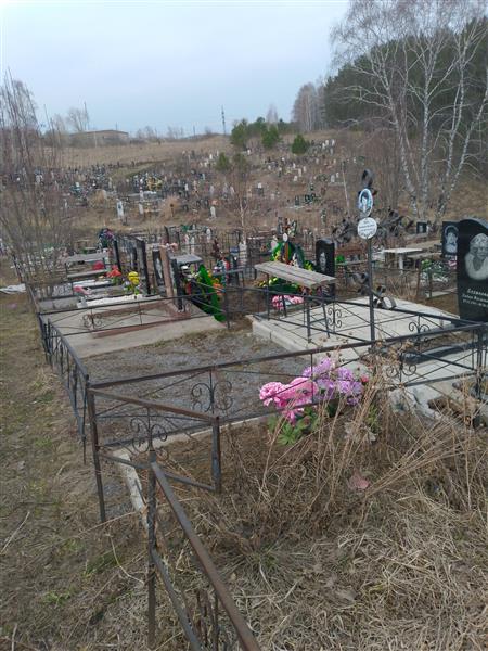 Емец Валентина Никитична