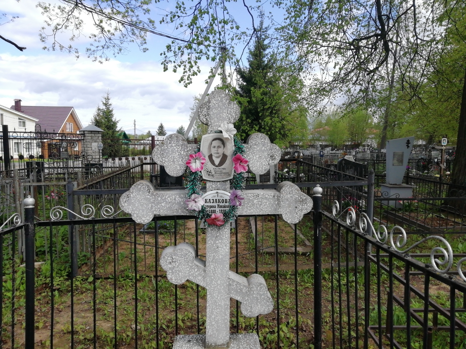 Казакова Ираида Михайловна