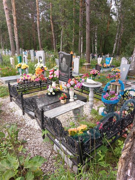 Ишимбаев Максим Геннадьевич