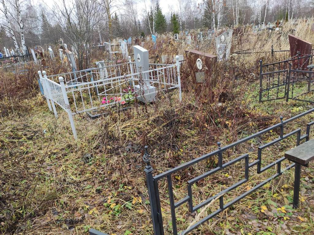 Точилова Вера Григорьевна