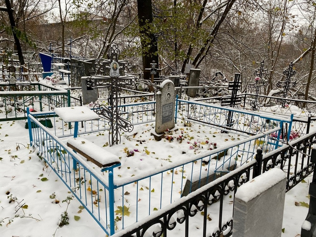 Тарасова Светлана Яковлевна