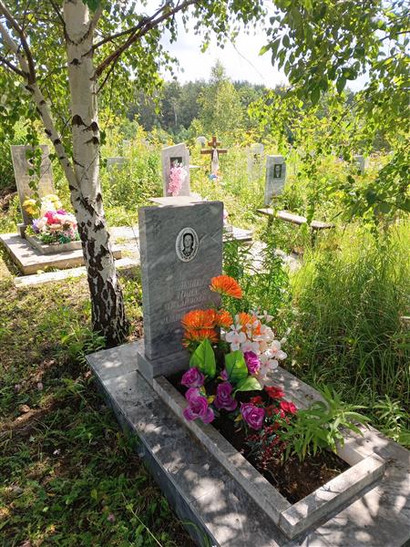 Гусельникова Нина Михайловна
