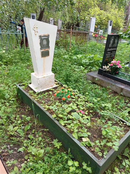 Григорьева Александра Андреевна