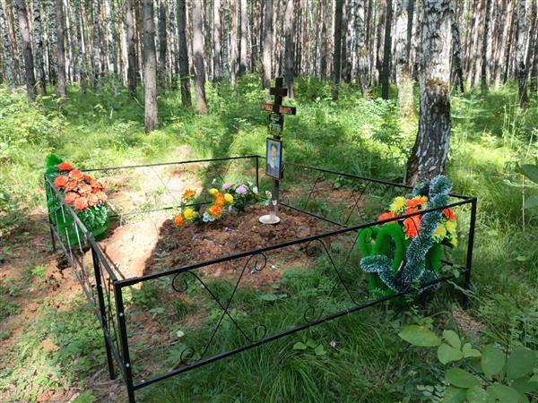 Василков Олег Михайлович