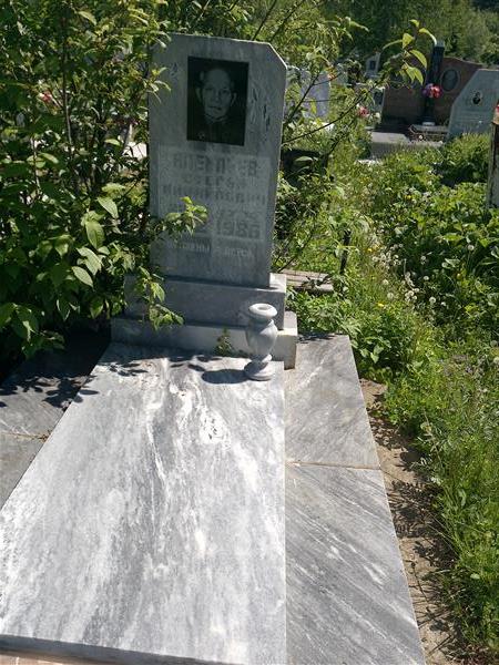 Алемпьев Степан Михайлович