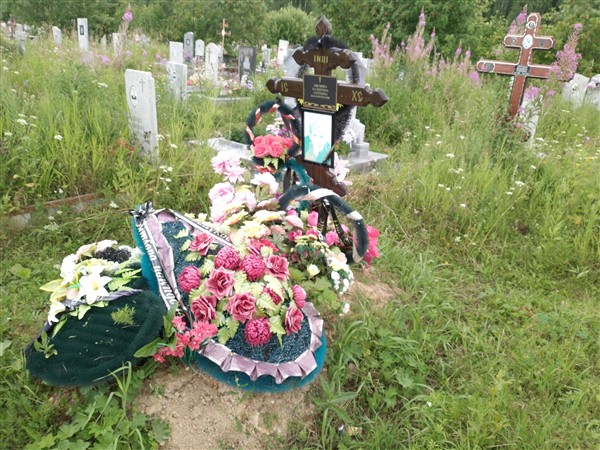 Шкляева Валентина Сергеевна