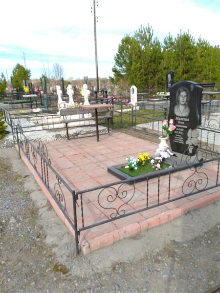 Манская Нина Алексеевна