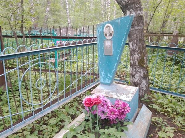 Арбузов Владимир Михайлович