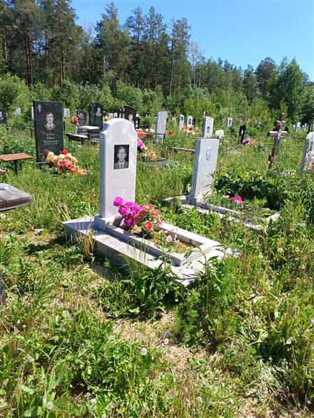 Кобелев Евгений Петрович
