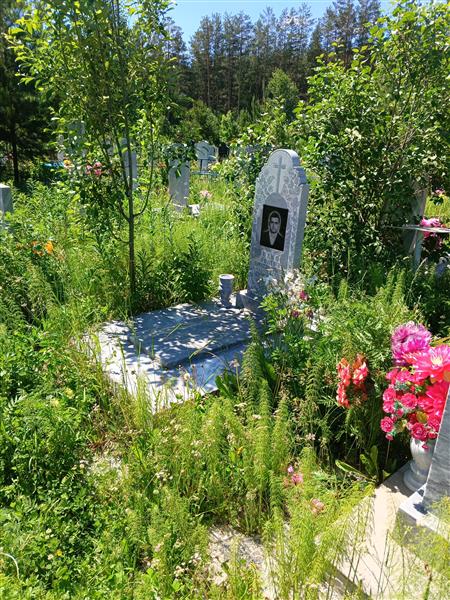 Нейн Роберт Александрович