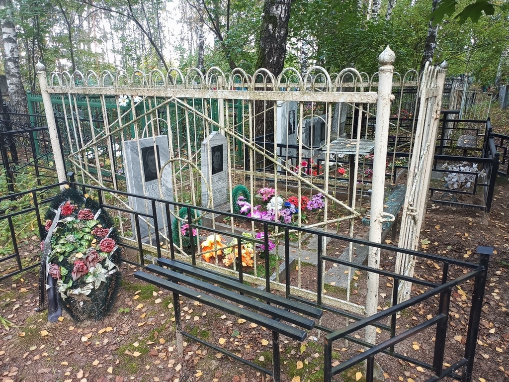 Колобова Любовь Егоровна