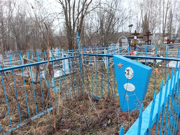 Вятских Иван Константинович