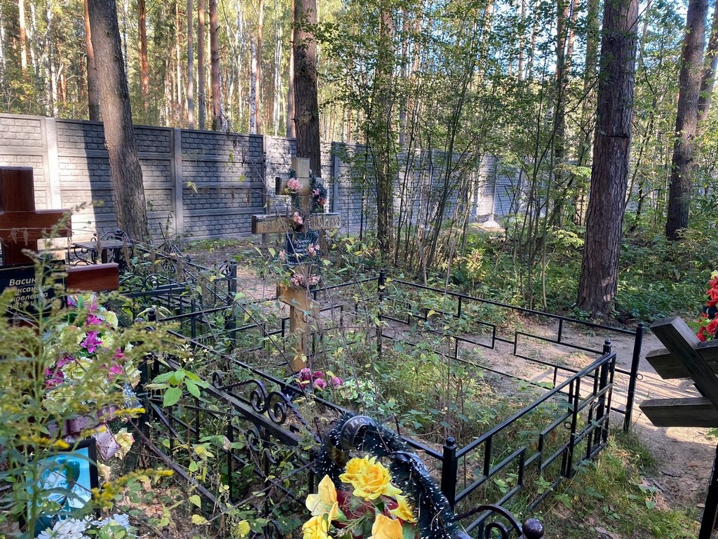 Зубрилова Галина Павловна