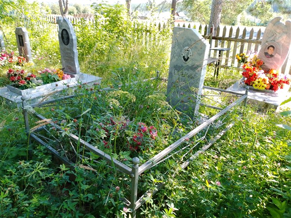 Салыкин Иван Сергеевич