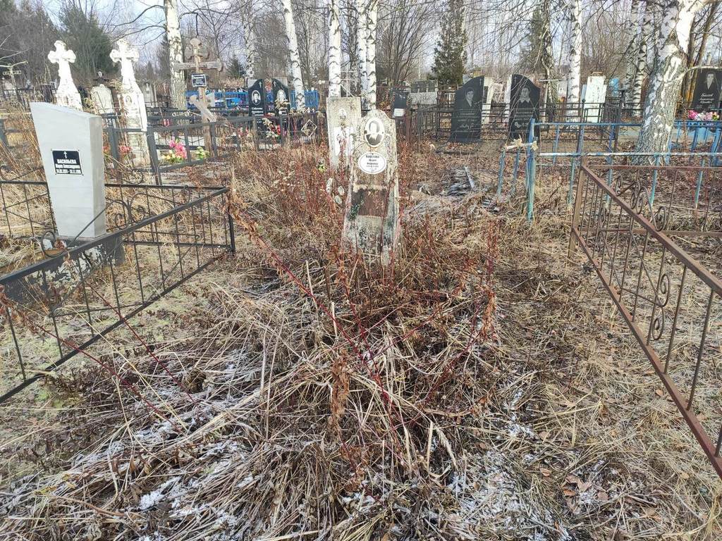 Холстова Лидия Ивановна