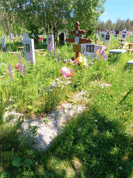 Боброва Люся Петровна
