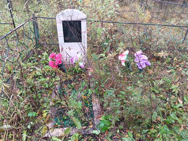 Блинова Нина Ивановна