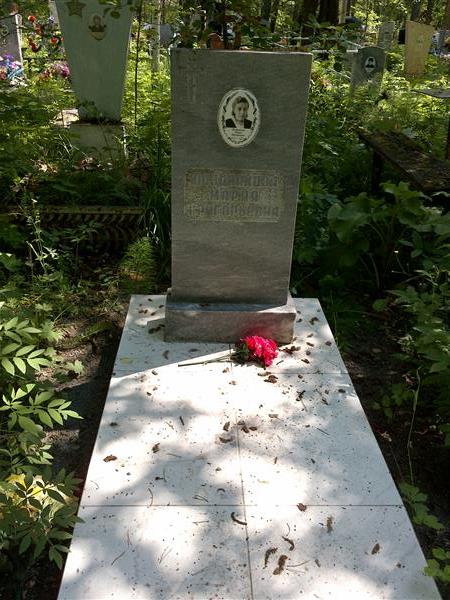 Позднякова Мария Григорьевна