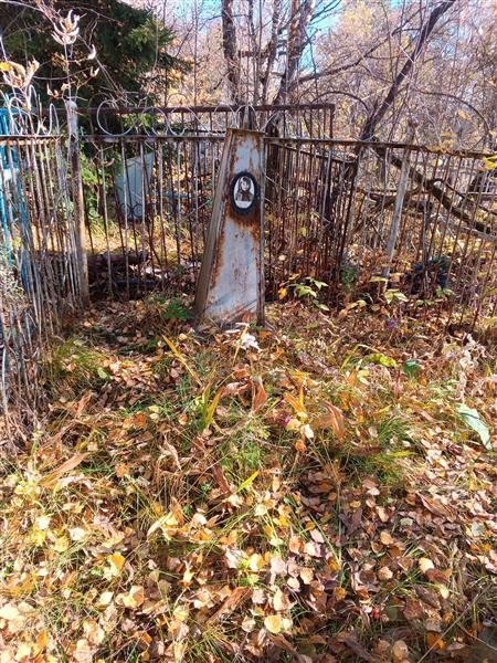 Борцова Ольга Борисовна
