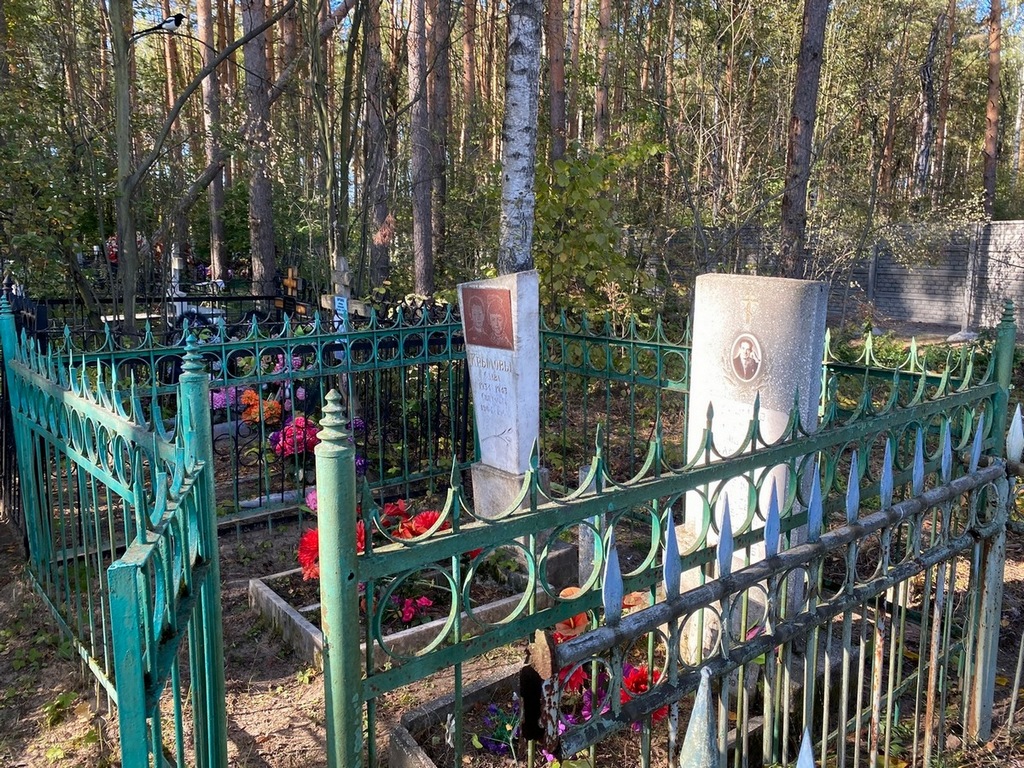 Крылов Николай Павлович
