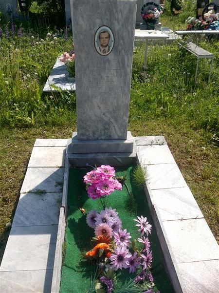 Слесарев Геннадий Павлович