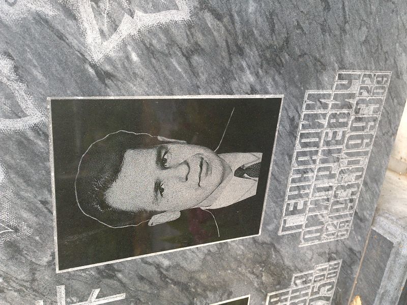 Вольхин