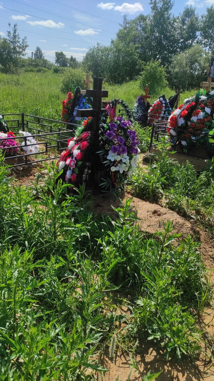 Крамская