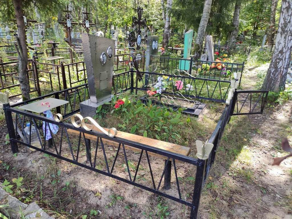 Шиперев Александр Илларионович