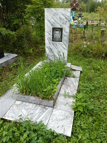 Серазутдинов Александр Ерхамович