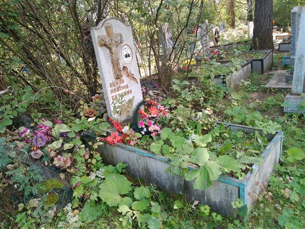 Ширяев Иван Ильич