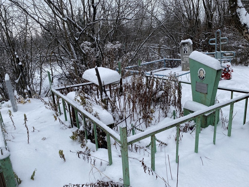 Романушкин Николай Иванович